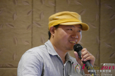 Yan Shi, CEO da SayHi! na Cimeira iDate 2015 em Pequim