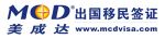 Guangdong MCD Consultants